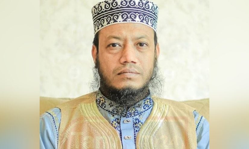 ছবি : সংগৃহীত