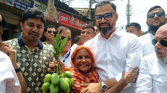 ছবি : সংগৃহীত