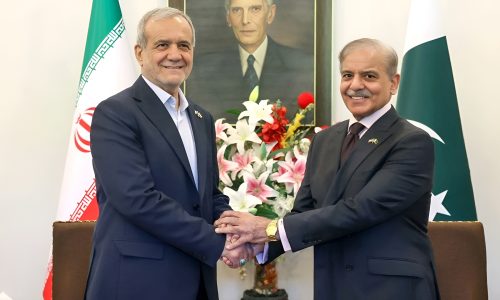 ছবি: সংগৃহীত।