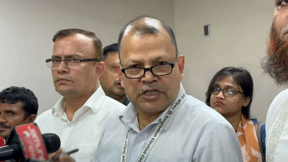 ছবি : সংগৃহীত