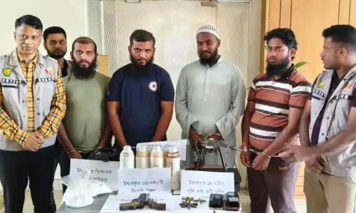 ছবি : সংগৃহীত