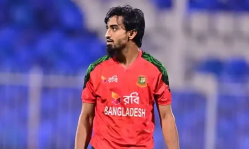 ছবি : সংগৃহীত