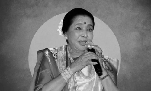 ছবি: সংগৃহীত।