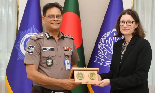 ছবি: সংগৃহীত।