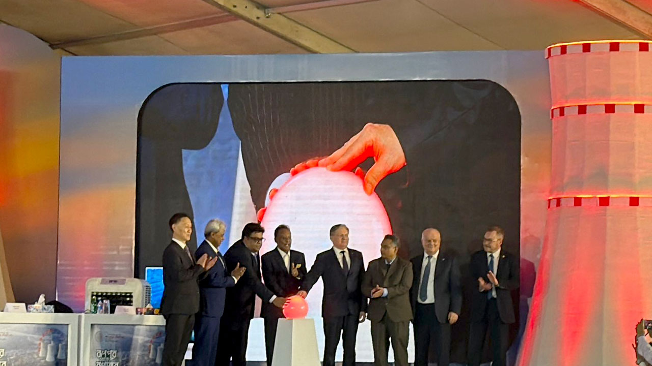 ছবি : সংগৃহীত