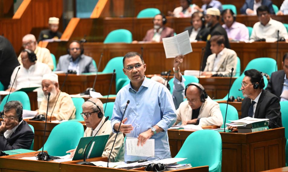 ছবি : সংগৃহীত