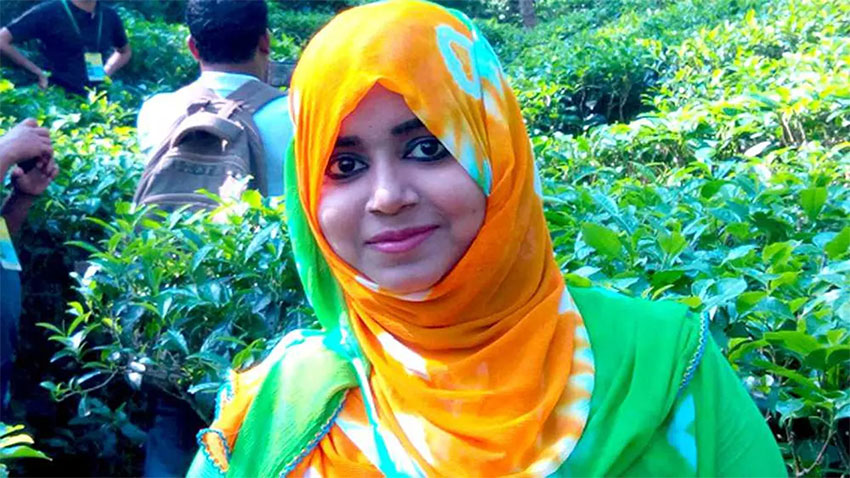 ছবি : সংগৃহীত