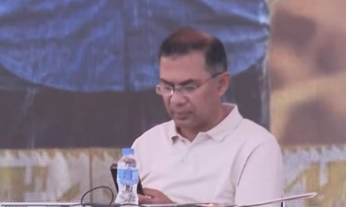 ছবি: সংগৃহীত।