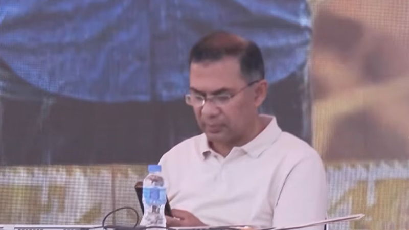 ছবি: সংগৃহীত।