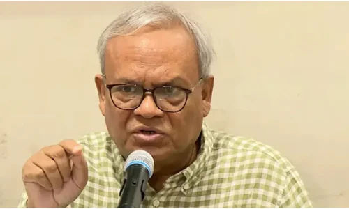 ছবি: সংগৃহীত।