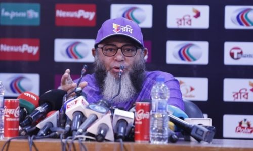 ছবি : সংগৃহীত