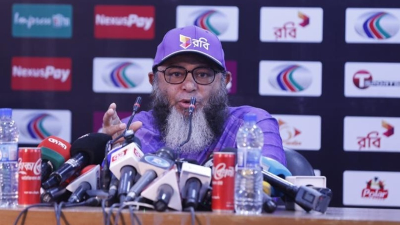 ছবি : সংগৃহীত