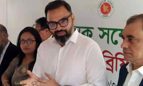 ছবি : সংগৃহীত