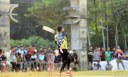 ছবি : সংগৃহীত