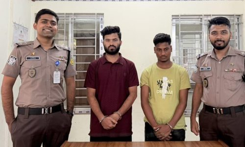 ছবি : সংগৃহীত