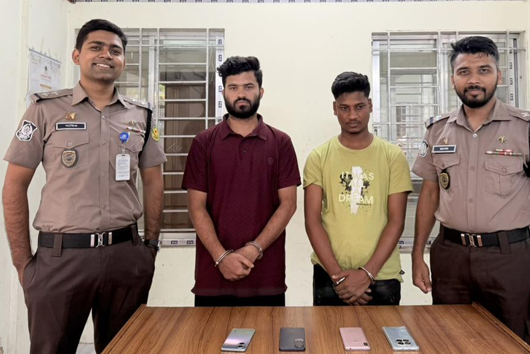 ছবি : সংগৃহীত