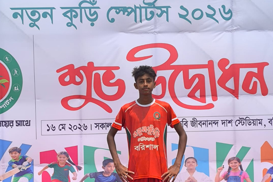 ছবিঃ ক্যাপ্টেন্স টিভি