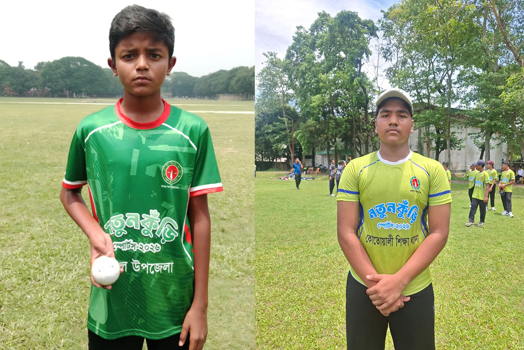 ছবি: ক্যাপ্টেন্স টিভি
