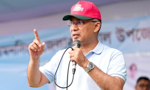 ছবি : সংগৃহীত