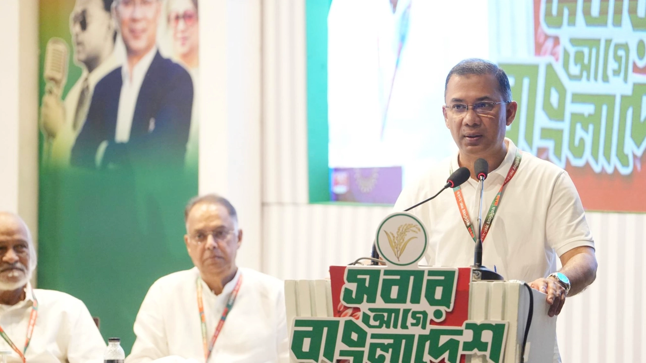 ছবি : সংগৃহীত
