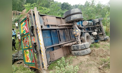 ছবি: সংগৃহীত।