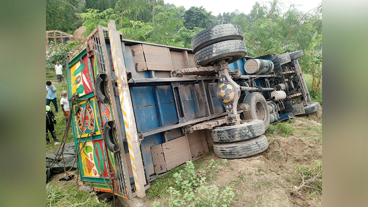 ছবি: সংগৃহীত।