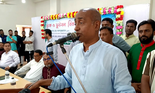 ছবি : সংগৃহীত