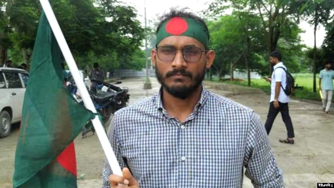 ছবি: সংগৃহীত