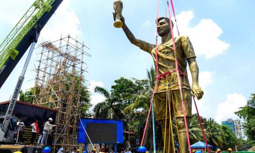 ছবি : সংগৃহীত