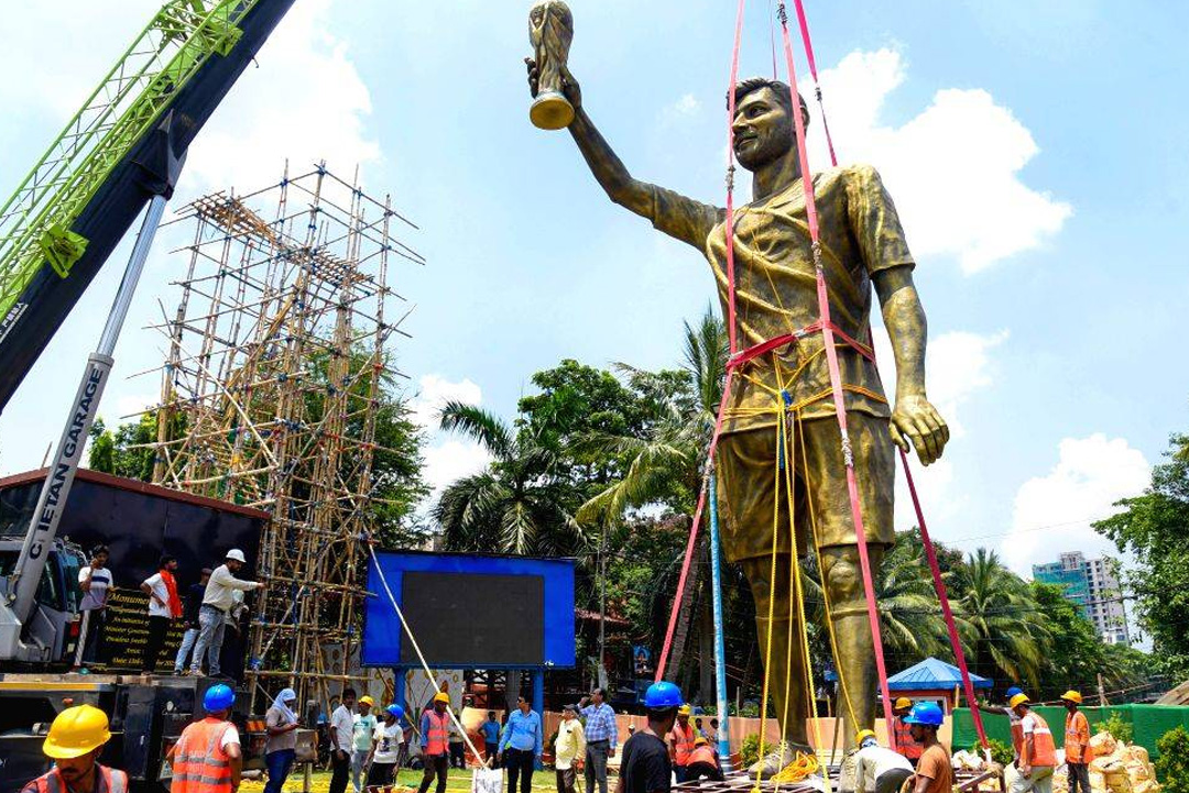 ছবি : সংগৃহীত