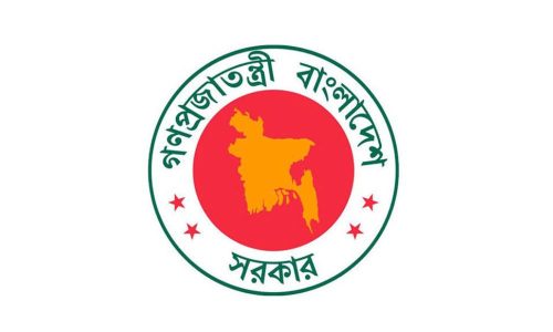 ছবি: সংগৃহীত।