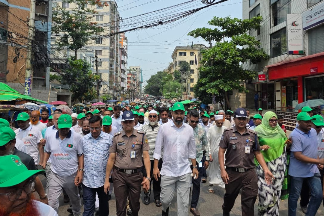 ছবি: ক্যাপ্টেন্স টিভি