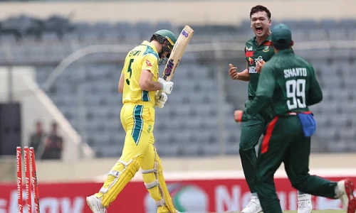 ছবি: সংগৃহীত