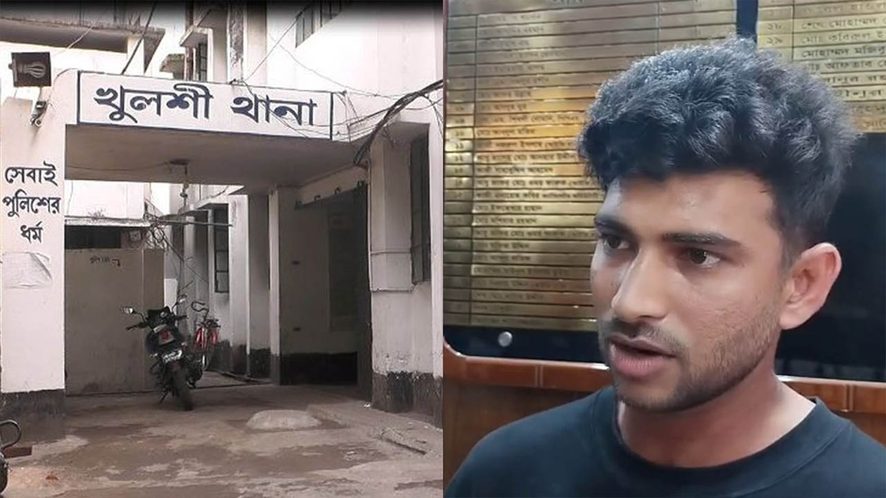 ছবি: সংগৃহীত