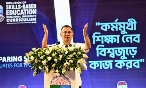 প্রধান অতিথির বক্তব্যে প্রধানমন্ত্রী তারেক রহমান