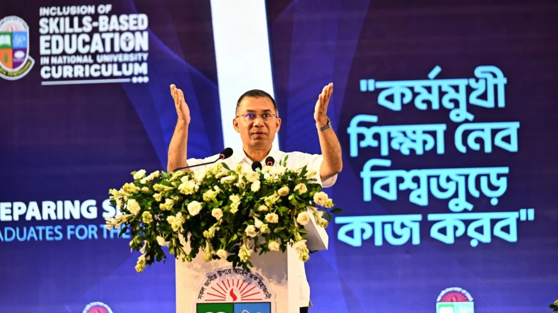 প্রধান অতিথির বক্তব্যে প্রধানমন্ত্রী তারেক রহমান