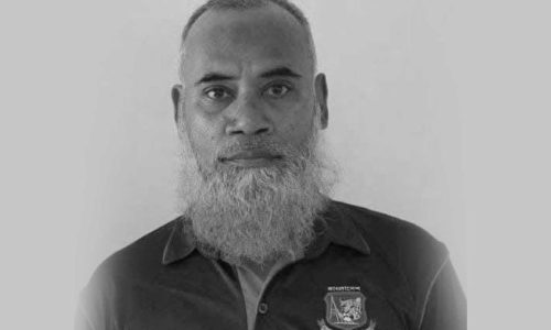 ছবি: সংগৃহীত।