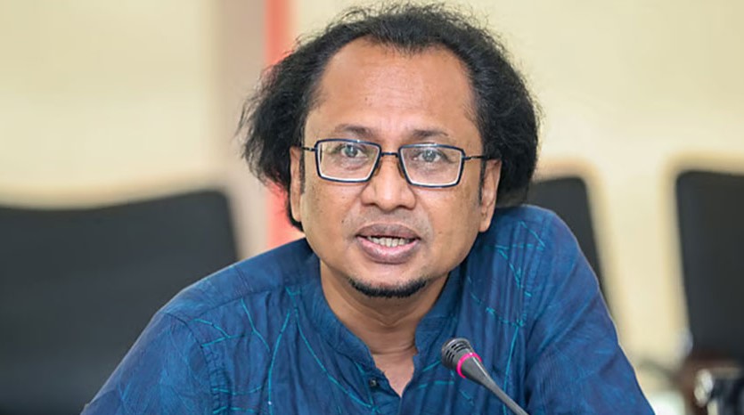 ছবি: সংগৃহীত