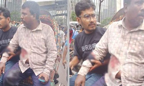আহত ব্যাক্তি