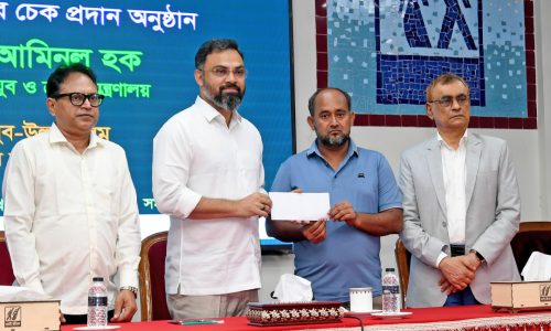 ছবি: ক্যাপ্টেন্স নিউজ