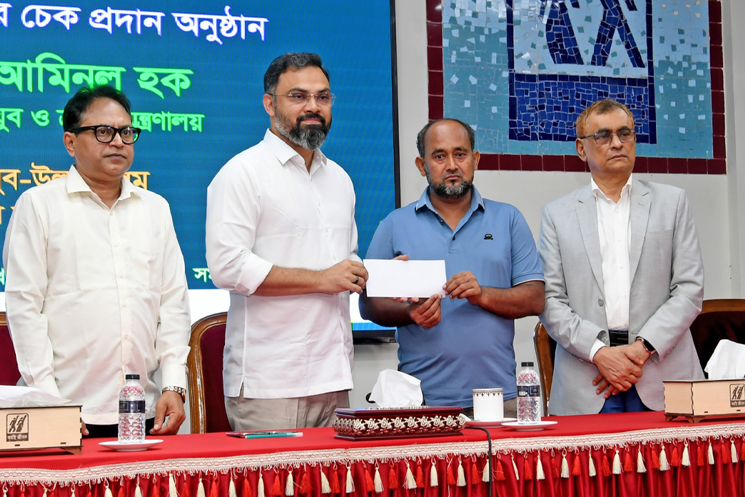 ছবি: ক্যাপ্টেন্স নিউজ