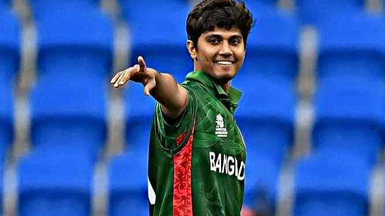 ছবি: সংগৃহীত