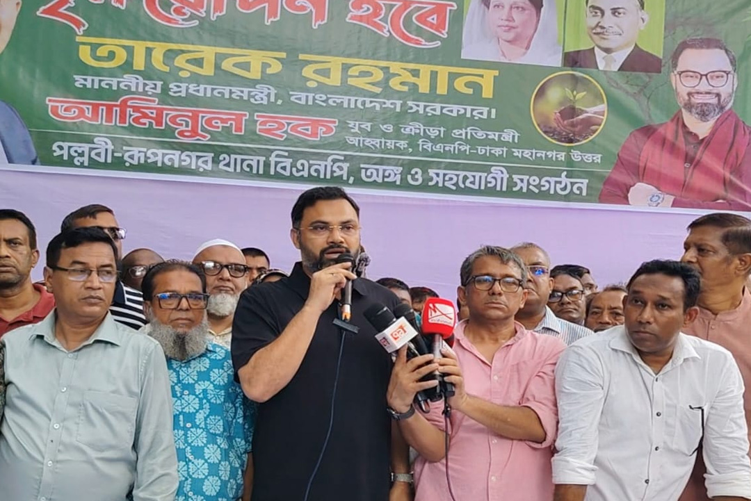 ছবি: ক্যাপ্টেন্স নিউজ