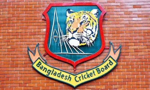 ছবি: সংগৃহীত।