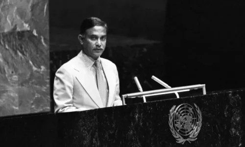 ছবি: সংগৃহীত।
