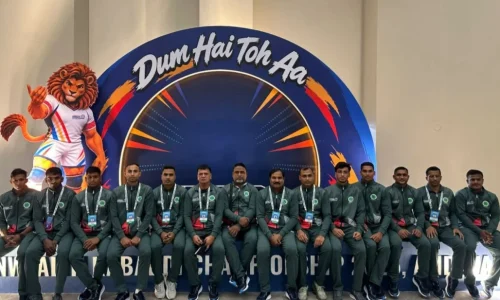 ছবি: সংগৃহীত।