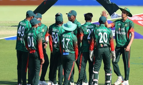 ছবি: সংগৃহীত।