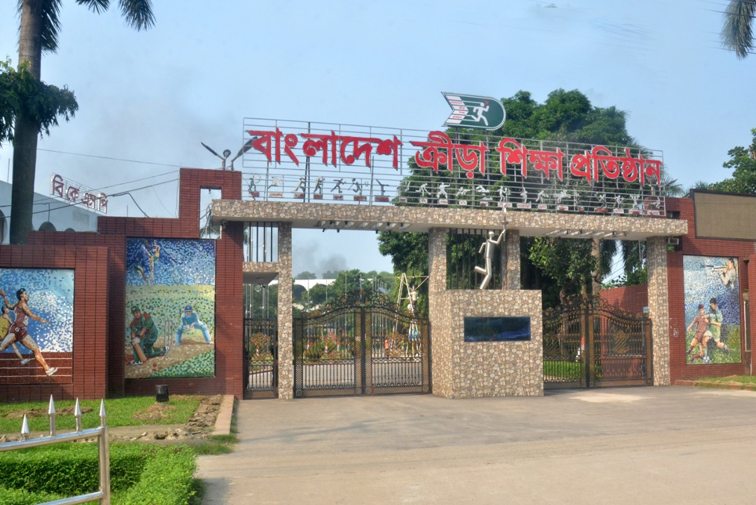 ছবি: সংগৃহীত।