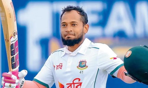 ছবি: সংগৃহীত।