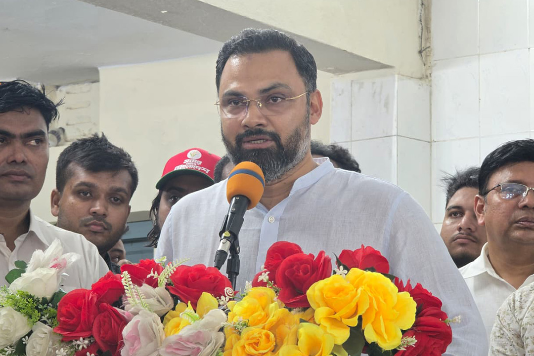 ছবি: সংগৃহীত।